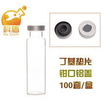 텍틸ml100