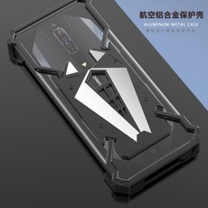 레드매직7pro