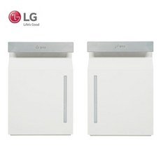 LG 스타일러 물통 의류관리기 급수통 세트 SC5GMR60