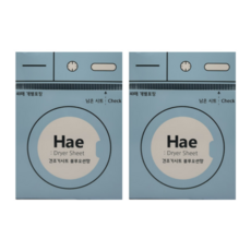 해 건조기용 시트 섬유유연제 블루오션 본품