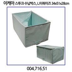 316fcedb6b09427a2cac249eca8e30cb7b2f2dfd2fb29d83a22d887f97fd.jpg