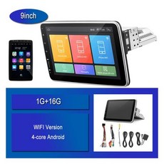 ui16