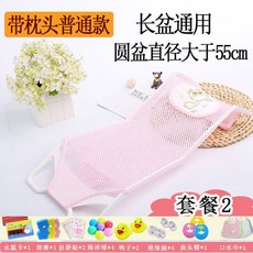 baf82ca5cef36f4f2fb55f2440706581c2fbbffabbbe65ac17ba3e05208b.jpg