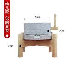 순두부기계가격