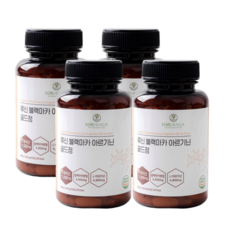 포헬라 류신 블랙마카 아르기닌 12000mg+6000mg+4800mg 60정 x 4개