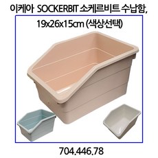 b333c6069003469efcf4769ac4e2813e1b06966db72ba70e0bd2485b2ce3.jpg