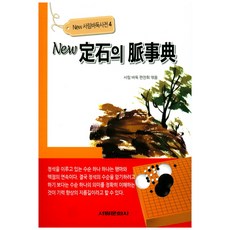 면세점맥루비뉴