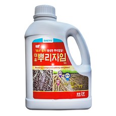 [대유뿌리자임 2L] 고추 배추 뿌리발근제, 1병