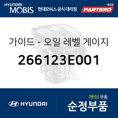 그랜져tg타이밍벨트