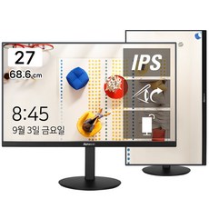 알파스캔 27BA61PH 75 시력보호 피벗 높낮이 무결점 27인치 듀얼 컴퓨터 사무용 ips 모니터