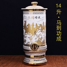 4340f46cdbdc8405a1c4d2921a1c26c07c07f0897c115623eae914f02777.jpg
