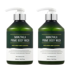 남성올인원클렌징