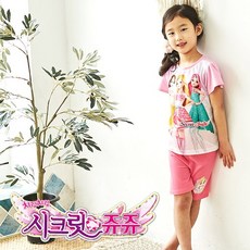 00012475f8006cea57b7629deed113ab16a9aaee6590e496afdda575ccf3.jpg