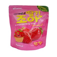 아이배냇딸기조아