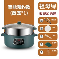 죽끓이는압력솥