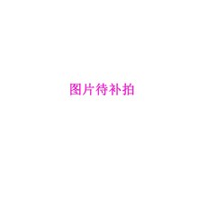 a0dde8732fe5a74b24061222b791cf1d208546fc8faed0e687c76f468e9a.jpg