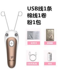 6e3d966b4928db4a58c5905f8386e1a6b21f7d2b134bac4f0805b3b0755b.jpg