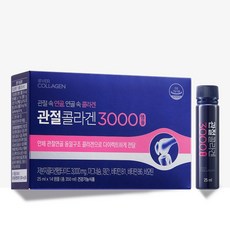 관절콜라겐3000 앰플 마시는 콜라겐 관절연골 동일구조 건강기능식품 저분자콜라겐, 1개