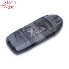네비게이션칩usb
