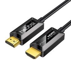 햅시 8K UHD HDMI 2.1 AOC 광 케이블