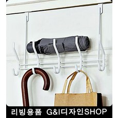 사진붙이는벽걸이판