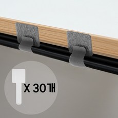 네츄라이프 안보이게 올인원 벨크로 선정리 벨크로타이, 화이트, 30개