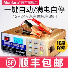 1f02e9e5c26b65c5ac6bd6f455cce4d8d6a3ffa19eecb3f5319823e4ef36.jpg