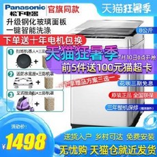 6a22ba9145ffd15080386a90bcf371d5bcfaa713ac6ab2359fbaafd7d2eb.jpeg