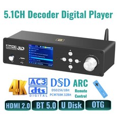 DTSHD 돌비 애트모스 오디오 디코더 51 4K HDMI2.0 컨버터 블루투스 리시버 DSD 384KHz32BIT ES9038q2m DAC ARC PC U 디스크 OTG 5.1CH, 01 HD950A-US, 01 HD950A-US, 없음 - zendacv2