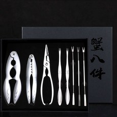 랍스타 도구 대게 킹크랩 손질 포크 세트 꽃게 손질도구 껍질까기, 블랙 기프트 박스(럭셔리), 1개