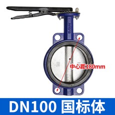 dn3602-100