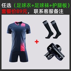 a819cd9d0144a966cea513ea9fcc6548e4643eddd70b293d4e4ee468b601.jpg