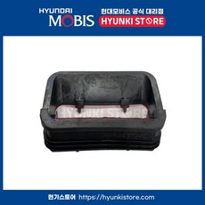 현대모비스러버씰