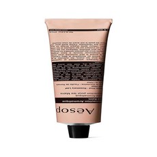 이솝 핸드크림 75ml, 단일상품