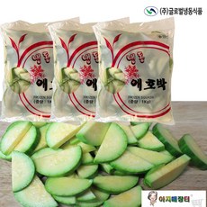 냉동쥬키니호박