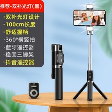 차고리모컨수신거리연장