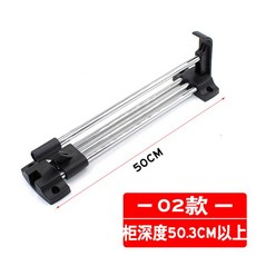 시스템행거부품