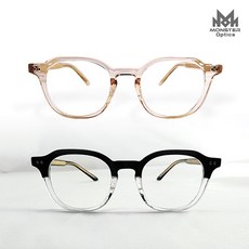 몬스터토이즈퓨처바이크