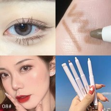 형광핑크아이라이너