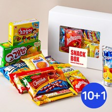고퀄리티 프리미엄 과자 선물 세트 회사 학교 행사 모임 세미나 입학 졸업 기념일 답례품 구디백 단체 간식 상자 꾸러미, 1세트, 10) 프리미엄 선물세트 12호