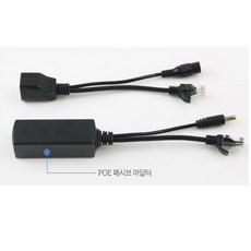 공유기전원케이블