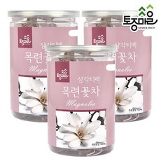 [토종마을] 국산 목련꽃차20티백, 20개입, 20g, 3개