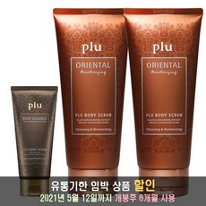 플루 오리엔탈 진 바디스크럽, 200g, 2개