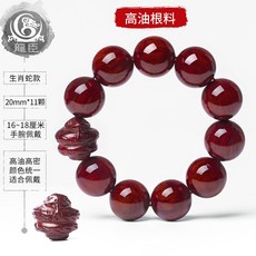 777a2eb5fbf5c2f732850fe3315a7ef037a057f42472aed6a2d0b60a3235.jpg