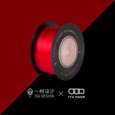 크리스마스 이브 선물 포장지 크리스마스 이브 선물 녹색 포장 수제지, 빨간색 리본 25mm*3m