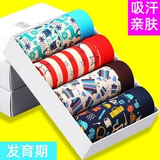 a985656166c87c5c7b134fae09f878318cace1eede8456fcf188f14797b3.jpg