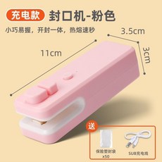 업소용노즐식진공기