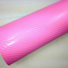 노트북스킨diy