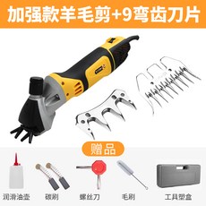 조경기능사실기도구