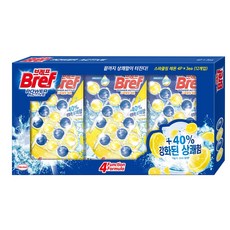 //상품명